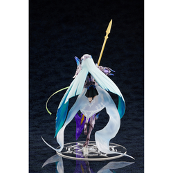 Amakuni: Fate/Grand Order - Lancer/Brynhild 1/7 Scale Figure (ONLINE ORDER ONLY)