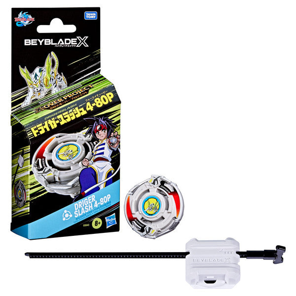 Beyblade: X: X-Project Crossover Drigerslash 4-80P (ONLINE ORDER ONLY)