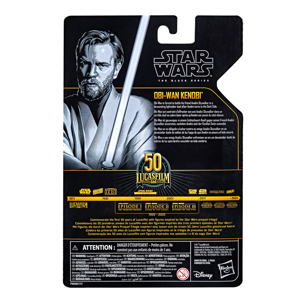 Star Wars: The Black Series Archive - Obi-Wan Kenobi 6-Inch Action Figure (ONLINE ORDER ONLY)
