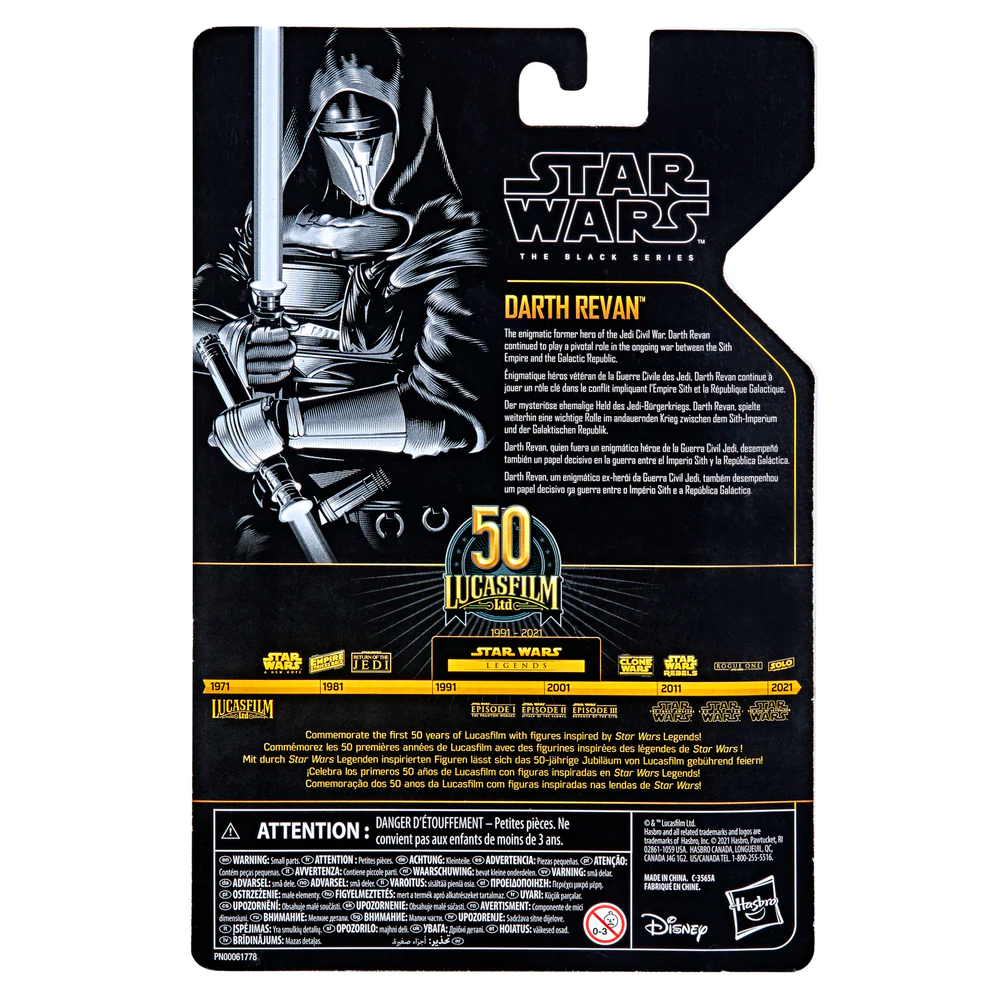 Star Wars: The Black Series Archive - Darth Revan 6-Inch Action Figure (ONLINE ORDER ONLY)