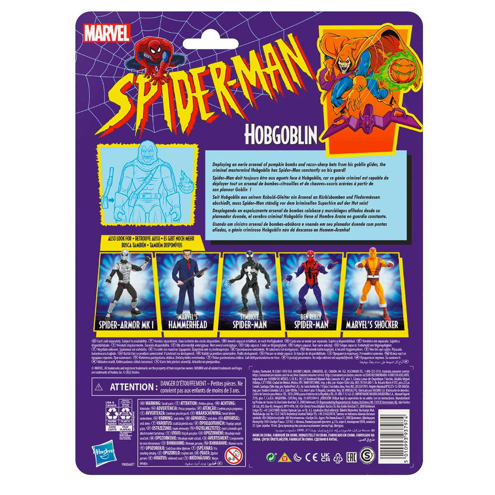 Retro Marvel Legends: Spider-Man - Hobgoblin 6-Inch Action Figure (ONLINE ORDER ONLY)