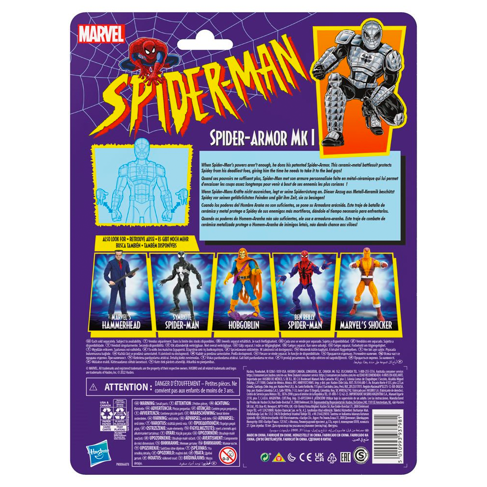 Retro Marvel Legends: Spider-Man - Spider-Armor MK I 6-Inch Action Figure (ONLINE ORDER ONLY)