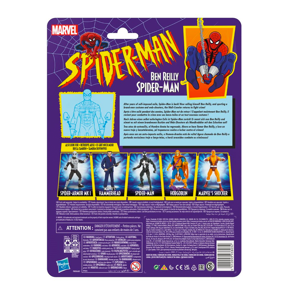 Retro Marvel Legends: Spider-Man - Ben Reilly Spider-Man 6-Inch Action Figure (ONLINE ORDER ONLY)
