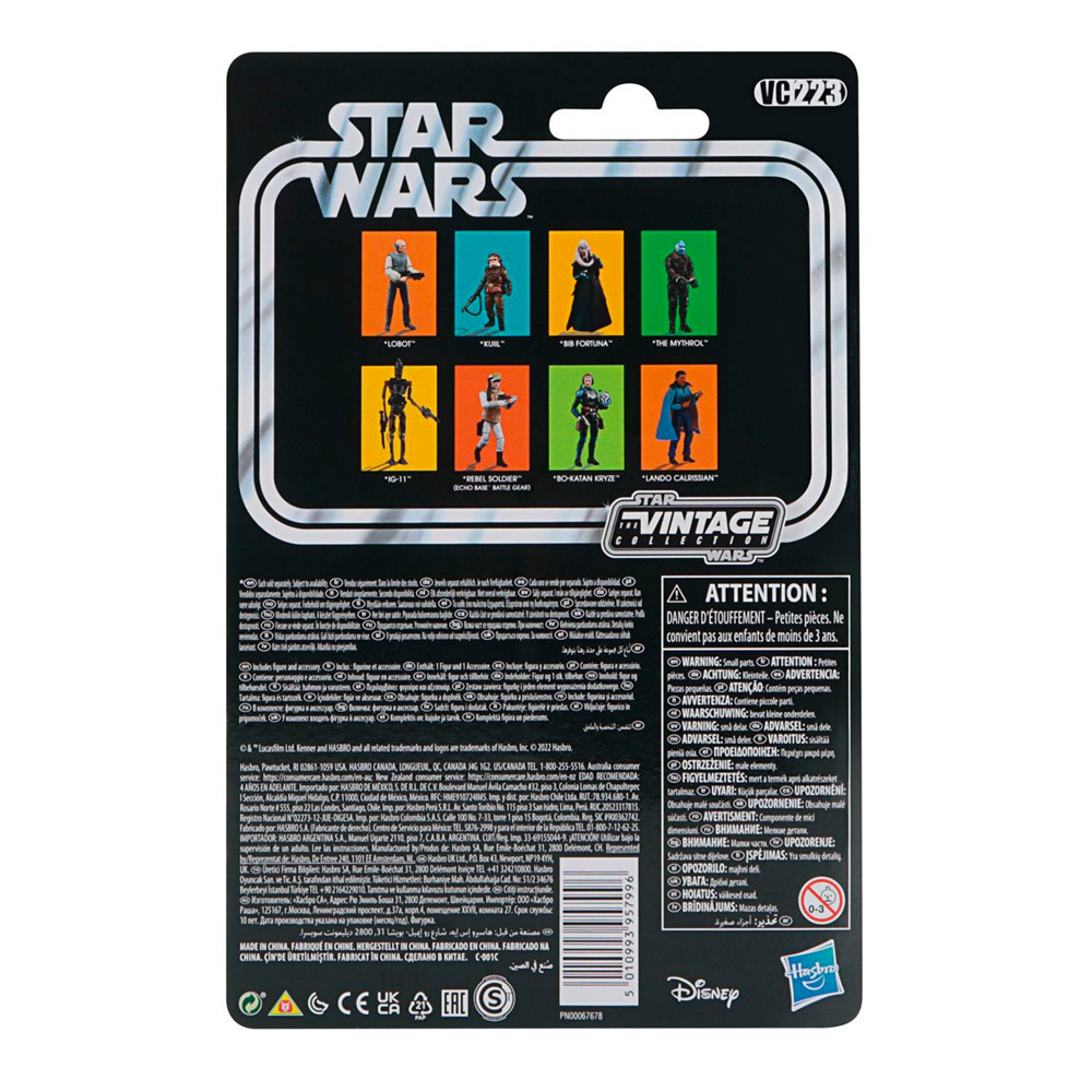 Star Wars: The Vintage Collection - Lobot 3 3/4-Inch Action Figure (ONLINE ORDER ONLY)