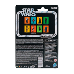 Star Wars: The Vintage Collection - Mythrol 3 3/4-Inch Action Figure (ONLINE ORDER ONLY)