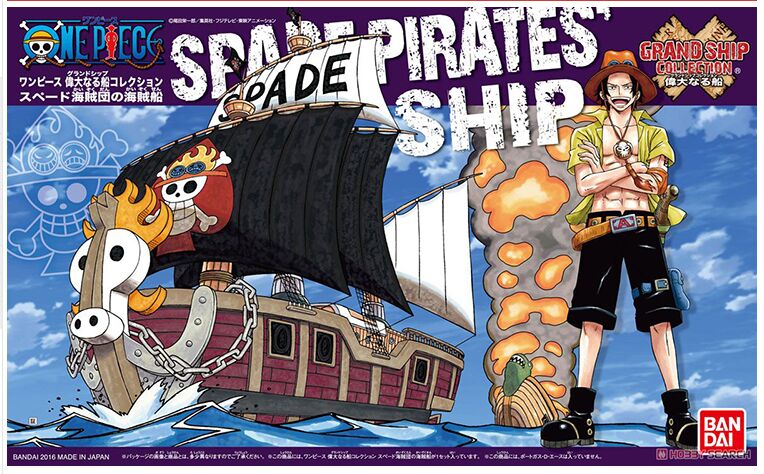 One Piece Spade Pirates Ship Grand Ship Model Collector's