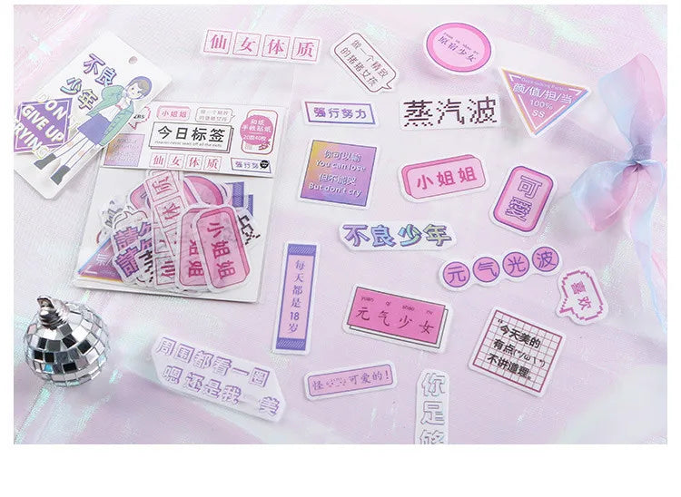 20Pcs/lot Japanese Harajuku Kawaii Decorative Stickers Scrapbooking Diy Diary Journal Stick Label Cute Stationery Kids Gift (ONLINE ORDER ONLY)
