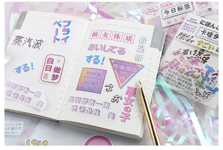 20Pcs/lot Japanese Harajuku Kawaii Decorative Stickers Scrapbooking Diy Diary Journal Stick Label Cute Stationery Kids Gift (ONLINE ORDER ONLY)