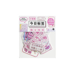 20Pcs/lot Japanese Harajuku Kawaii Decorative Stickers Scrapbooking Diy Diary Journal Stick Label Cute Stationery Kids Gift (ONLINE ORDER ONLY)