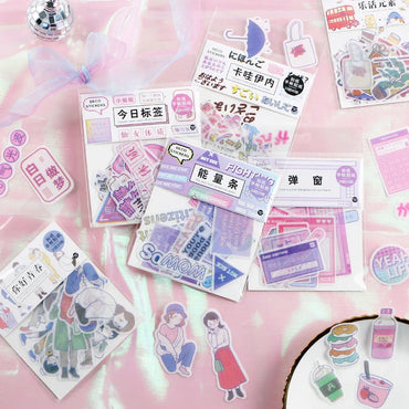 20Pcs/lot Japanese Harajuku Kawaii Decorative Stickers Scrapbooking Diy Diary Journal Stick Label Cute Stationery Kids Gift (ONLINE ORDER ONLY)