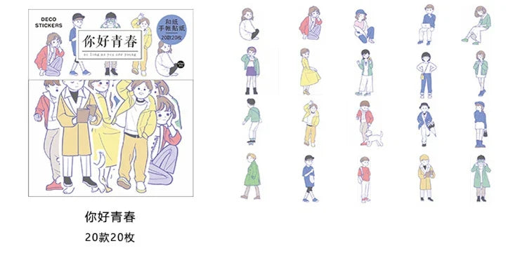20Pcs/lot Japanese Harajuku Kawaii Decorative Stickers Scrapbooking Diy Diary Journal Stick Label Cute Stationery Kids Gift (ONLINE ORDER ONLY)
