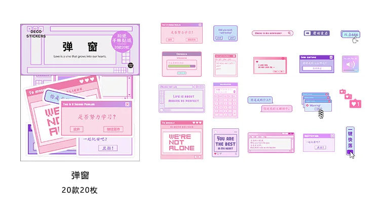 20Pcs/lot Japanese Harajuku Kawaii Decorative Stickers Scrapbooking Diy Diary Journal Stick Label Cute Stationery Kids Gift (ONLINE ORDER ONLY)