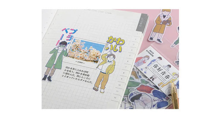 20Pcs/lot Japanese Harajuku Kawaii Decorative Stickers Scrapbooking Diy Diary Journal Stick Label Cute Stationery Kids Gift (ONLINE ORDER ONLY)