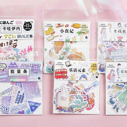 20Pcs/lot Japanese Harajuku Kawaii Decorative Stickers Scrapbooking Diy Diary Journal Stick Label Cute Stationery Kids Gift (ONLINE ORDER ONLY)