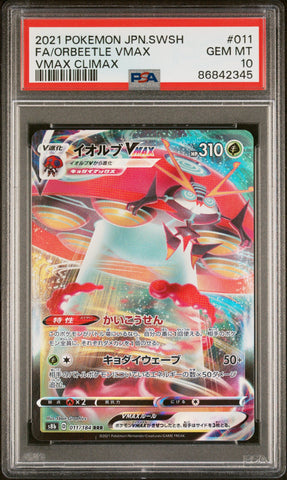 2021 POKEMON JAPANESE SWORD & SHIELD VMAX CLIMAX FA/ORBEETLE VMAX #11 -  PSA  10 (Online Order Only)