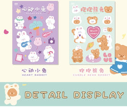 Kawaii Soft Bear Rabbit Decorative Stickers Adhesive Stickers DIY Diary Stationery Stickers Children Gift School Office Supplies (ONLINE ORDER ONLY)