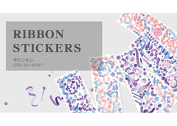 Cute Pink Purple Ribbon Stickers DIY Scrapbooking Phone Stickers Diary Album Decoration Stick Label Kawaii Stationery (Online Order Only)