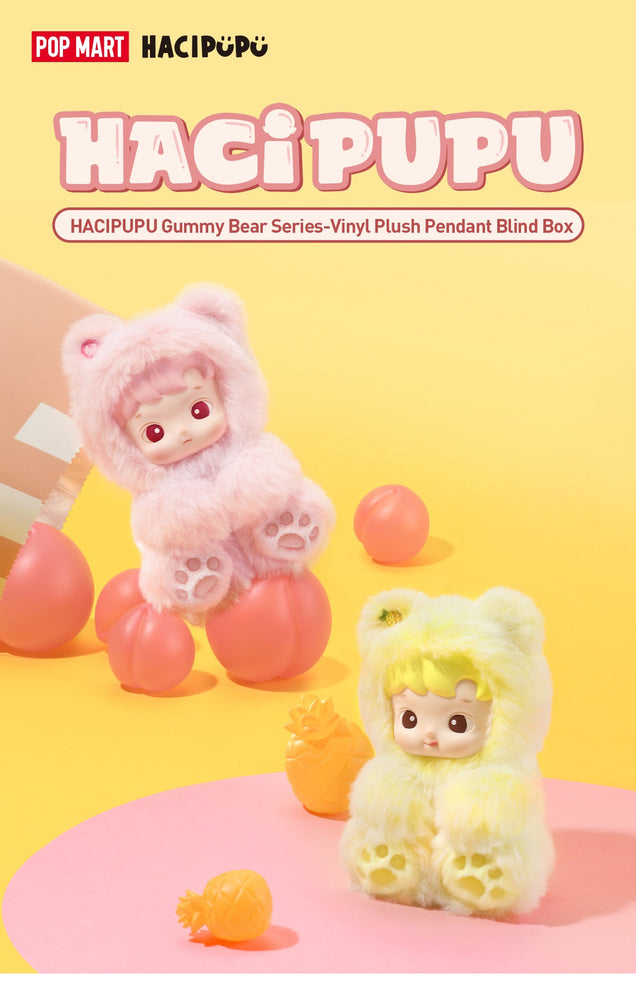 Hacipupu Gummy Bear Series - Vinyl Plush Pendant (ONLINE ORDER ONLY)