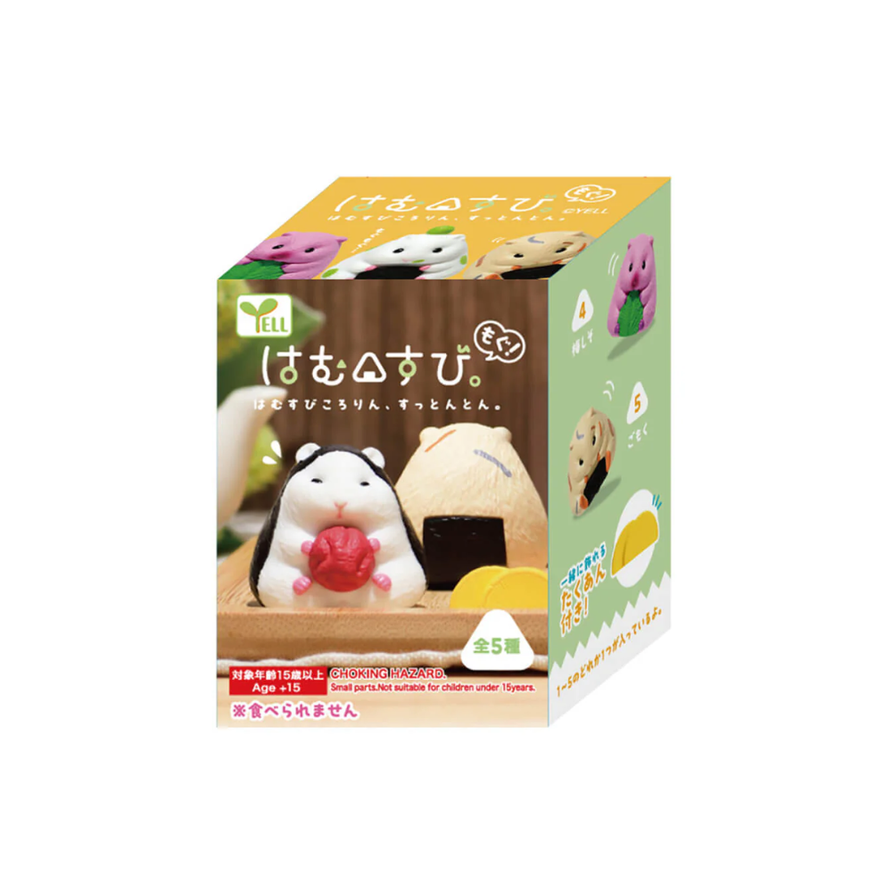 Yell: Hamusubi Hamster Rice Ball - 1 Blind Box (ONLINE ORDER ONLY)