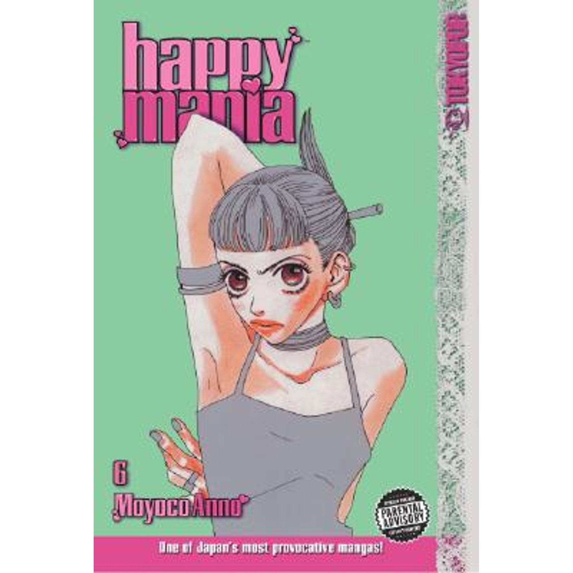 Happy Mania Vol 6 (Online Order Only)