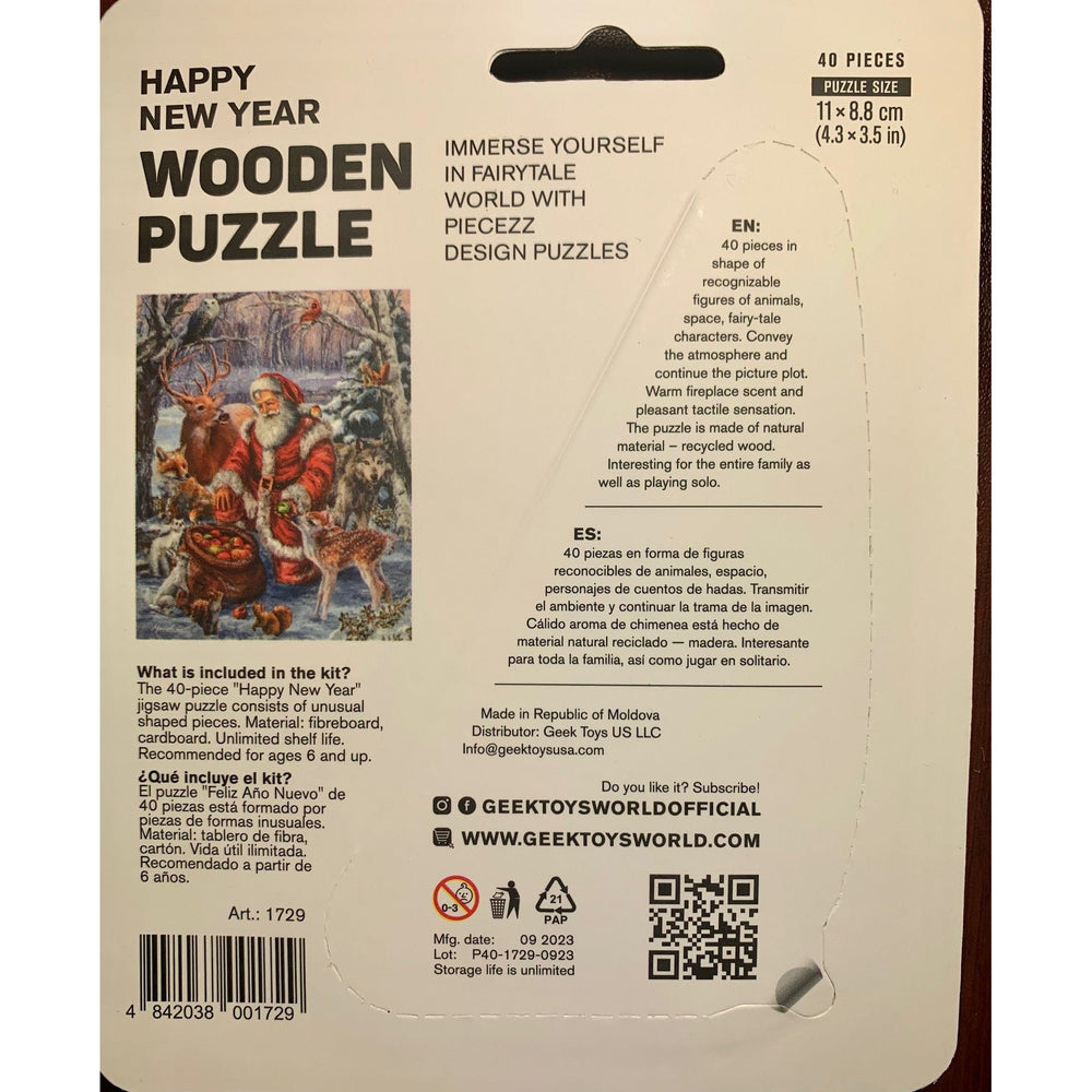 Happy New Year 40 Piece Mini Wooden Jigsaw Puzzle Geek Toys (ONLINE ORDER ONLY)