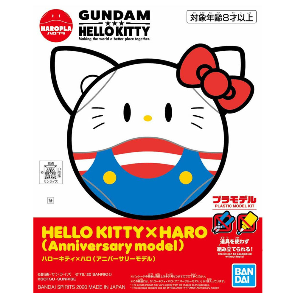 Bandai Hobby: Gundam X Hello Kitty -  HaroPla Haro Kitty Model Kit (ONLINE ORDER ONLY)