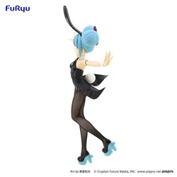Hatsune Miku BiCute Bunnies Figure -Hatsune Miku/Black- (ONLINE ORDER ONLY)