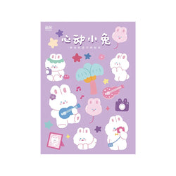 Kawaii Soft Bear Rabbit Decorative Stickers Adhesive Stickers DIY Diary Stationery Stickers Children Gift School Office Supplies (ONLINE ORDER ONLY)