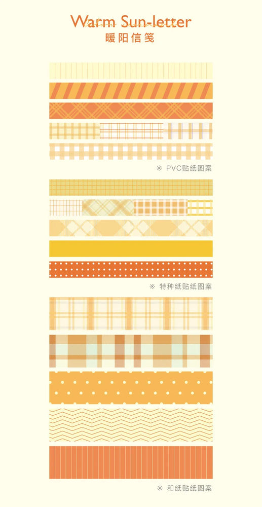 45Pcs/lot Retro Lattice wave point long stickers Scrapbooking Decorative Sticker DIY Diary Album Stick Label Kawaii Stationery (ONLINE ORDER ONLY)