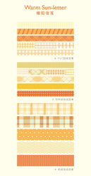 45Pcs/lot Retro Lattice wave point long stickers Scrapbooking Decorative Sticker DIY Diary Album Stick Label Kawaii Stationery (ONLINE ORDER ONLY)