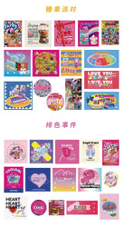 45Pcs/lot Neon Light Garden Series Laser Stickers Girl Scrapbooking Stick Label Diary Album Sticker Personalized Stationery Gift (Online Order Only)