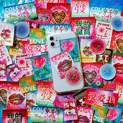 45Pcs/lot Neon Light Garden Series Laser Stickers Girl Scrapbooking Stick Label Diary Album Sticker Personalized Stationery Gift (Online Order Only)