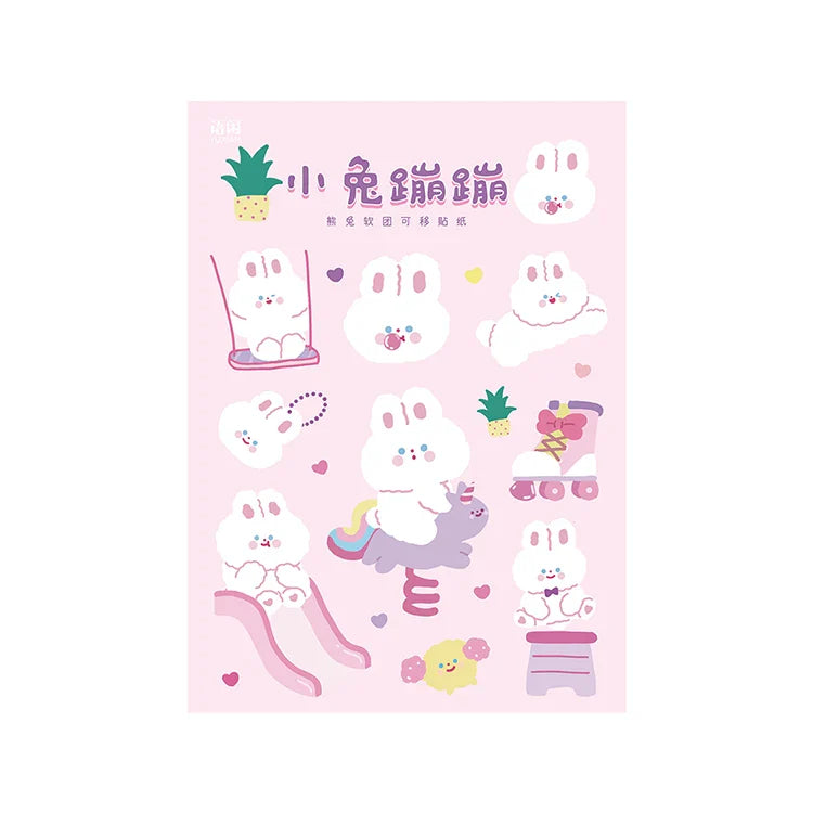 Kawaii Soft Bear Rabbit Decorative Stickers Adhesive Stickers DIY Diary Stationery Stickers Children Gift School Office Supplies (ONLINE ORDER ONLY)