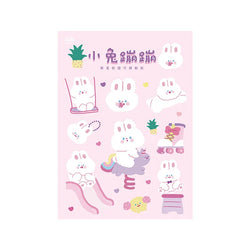 Kawaii Soft Bear Rabbit Decorative Stickers Adhesive Stickers DIY Diary Stationery Stickers Children Gift School Office Supplies (ONLINE ORDER ONLY)