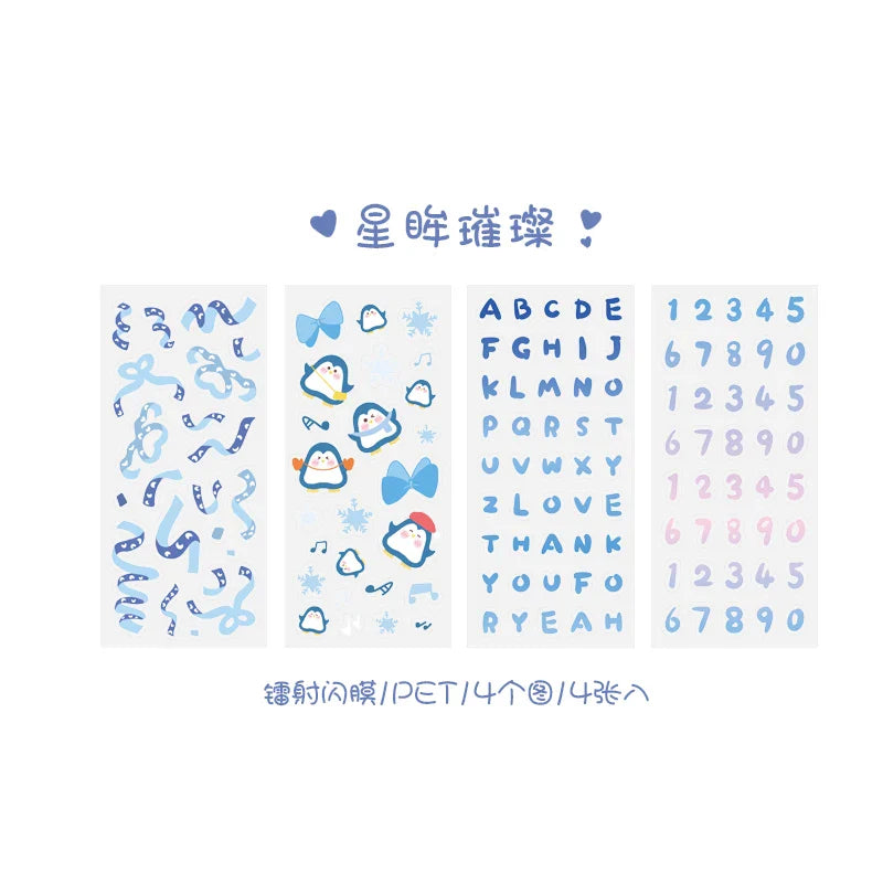 4 Sheets Star Cruise Series Sticker Cute Animals Scrapbooking Decorative Sticker DIY Diary Album Stick Label Kawaii Stationery (ONLINE ORDER ONLY)