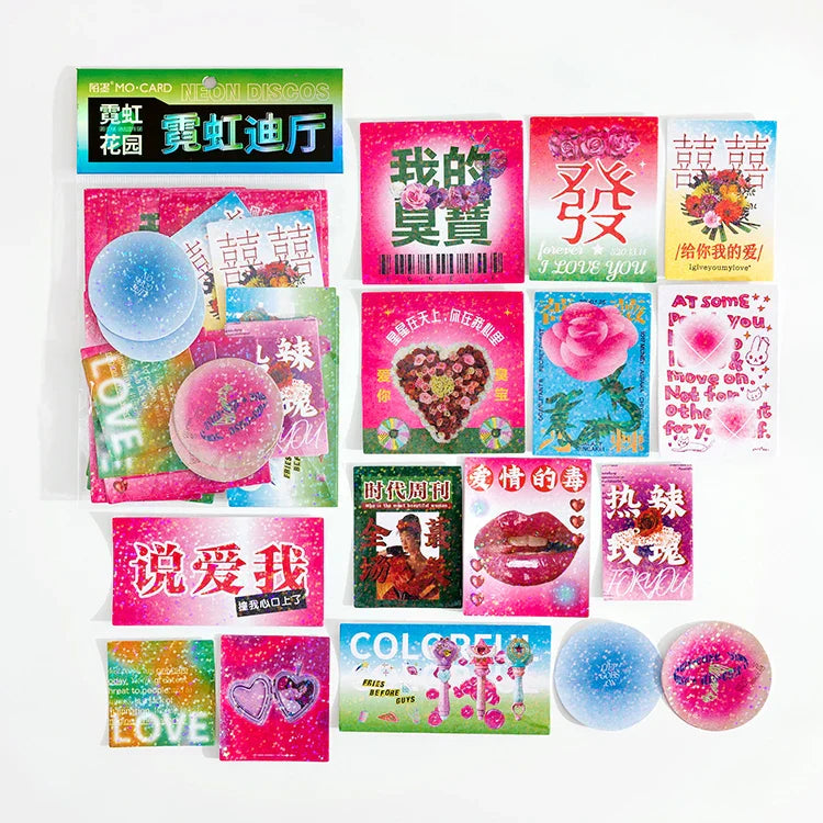 45Pcs/lot Neon Light Garden Series Laser Stickers Girl Scrapbooking Stick Label Diary Album Sticker Personalized Stationery Gift (Online Order Only)