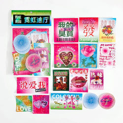 45Pcs/lot Neon Light Garden Series Laser Stickers Girl Scrapbooking Stick Label Diary Album Sticker Personalized Stationery Gift (Online Order Only)