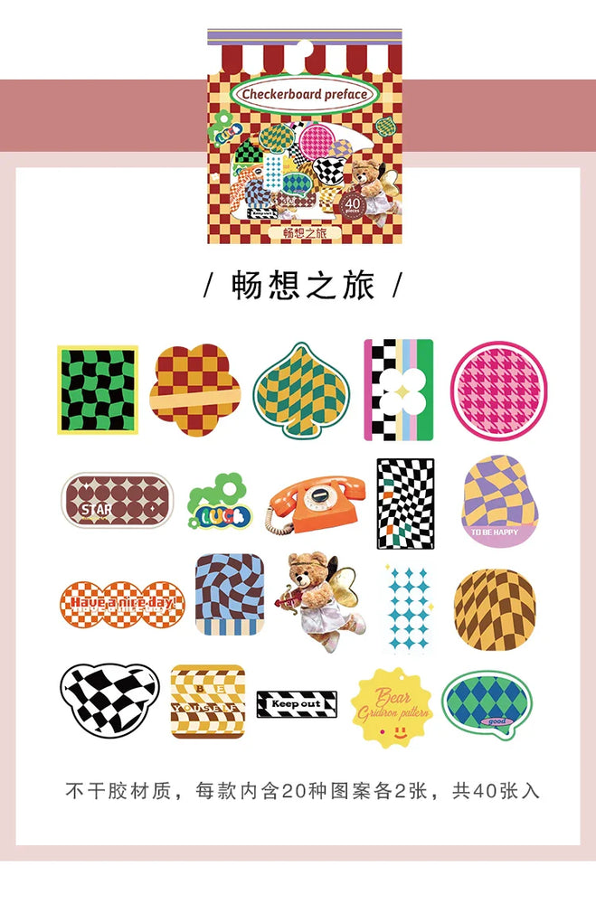 40Pcs Retro Grid Animals Decorative Stickers Scrapbooking Stick Label Diary Album Stickers Kawaii Stationery Cell Phone Stickers (ONLINE ORDER ONLY)