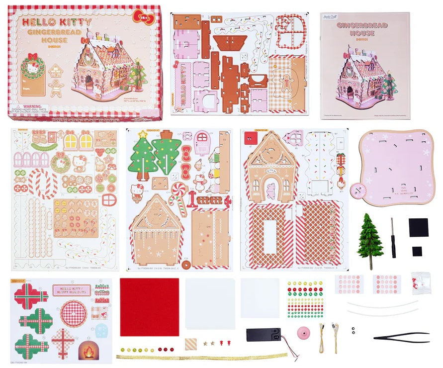 Hello Kitty® Gingerbread House (ONLINE ORDER ONLY)