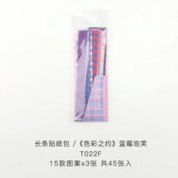 45Pcs/lot Retro Lattice wave point long stickers Scrapbooking Decorative Sticker DIY Diary Album Stick Label Kawaii Stationery (ONLINE ORDER ONLY)