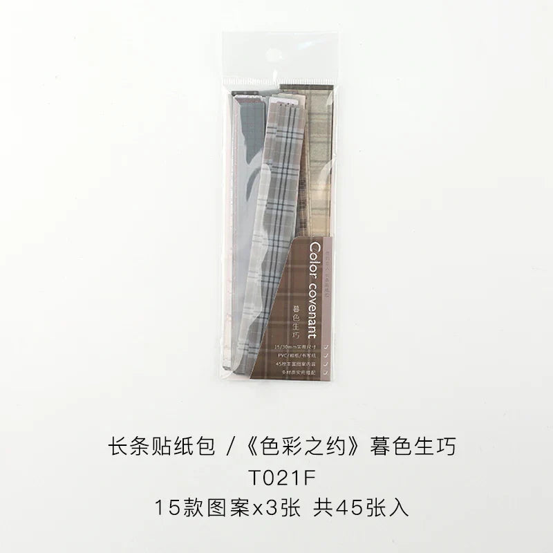 45Pcs/lot Retro Lattice wave point long stickers Scrapbooking Decorative Sticker DIY Diary Album Stick Label Kawaii Stationery (ONLINE ORDER ONLY)