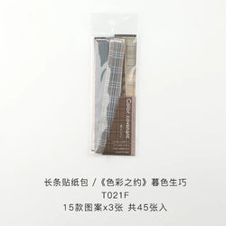 45Pcs/lot Retro Lattice wave point long stickers Scrapbooking Decorative Sticker DIY Diary Album Stick Label Kawaii Stationery (ONLINE ORDER ONLY)