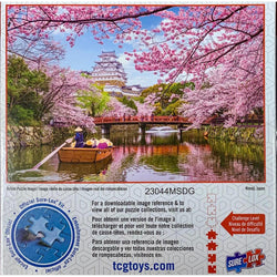 Himeji Japan Fantastic Photos 500 Piece Jigsaw Puzzle Sure Lox (ONLINE ORDER ONLY)