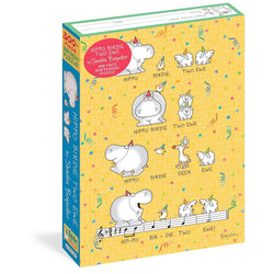Hippo Birdie Two Ewe 300 Piece Happy Birthday Jigsaw Puzzle Workman (ONLINE ORDER ONLY)