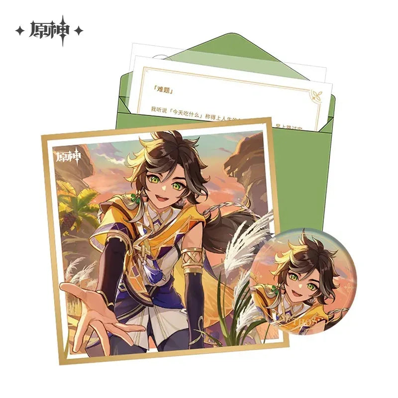 Genshin Impact The Day of Destiny Set