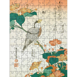 Hokusai Set of 2 120 Piece Double-Sided Jigsaw Puzzle Pomegranate