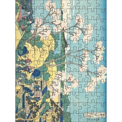Hokusai Set of 2 120 Piece Double-Sided Jigsaw Puzzle Pomegranate