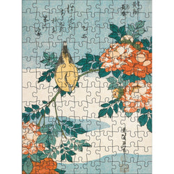 Hokusai Set of 2 120 Piece Double-Sided Jigsaw Puzzle Pomegranate