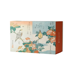 Hokusai Set of 2 120 Piece Double-Sided Jigsaw Puzzle Pomegranate