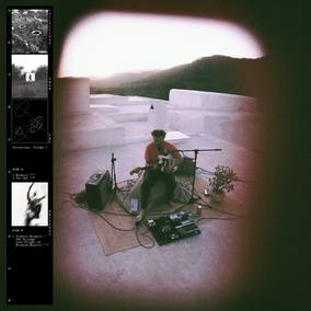 Variations Vol. 1 [Vinyl] (ONLINE ORDER ONLY)